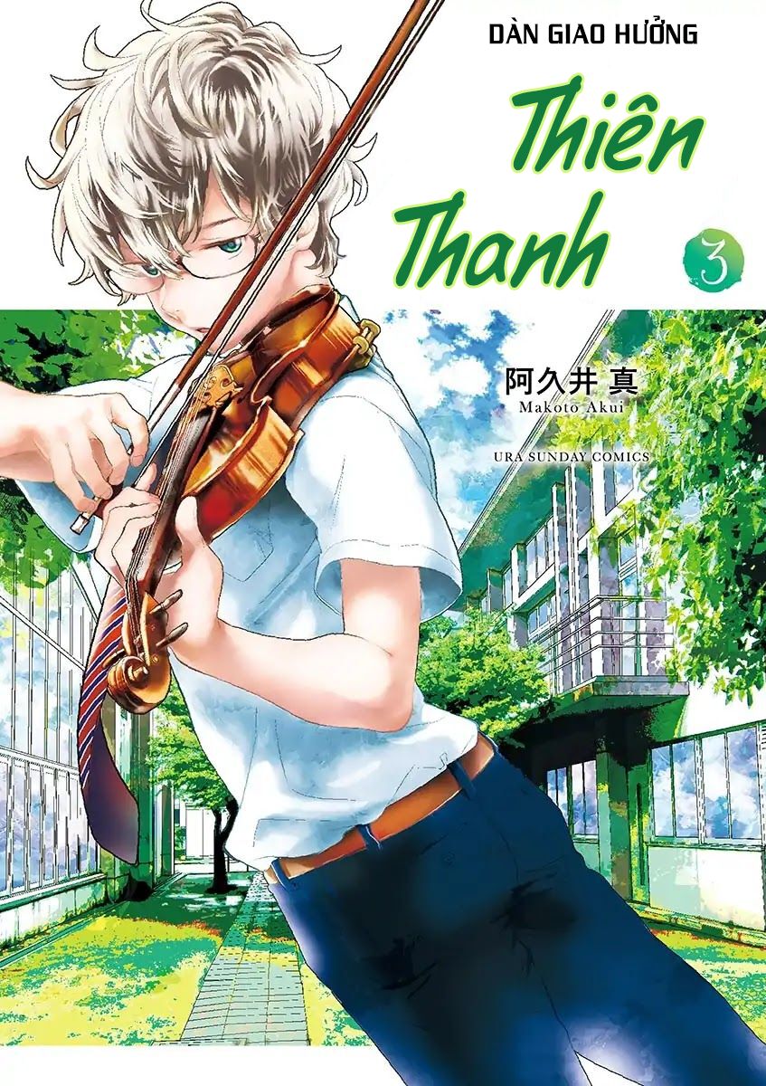 Dàn Giao Hưởng Thiên Thanh Chapter 17 - 2