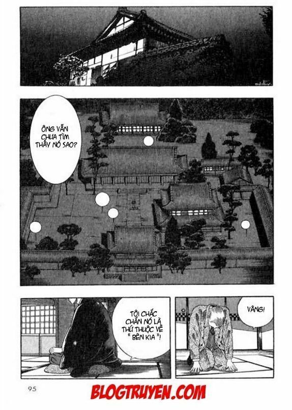 Inugami Chapter 1 - 15