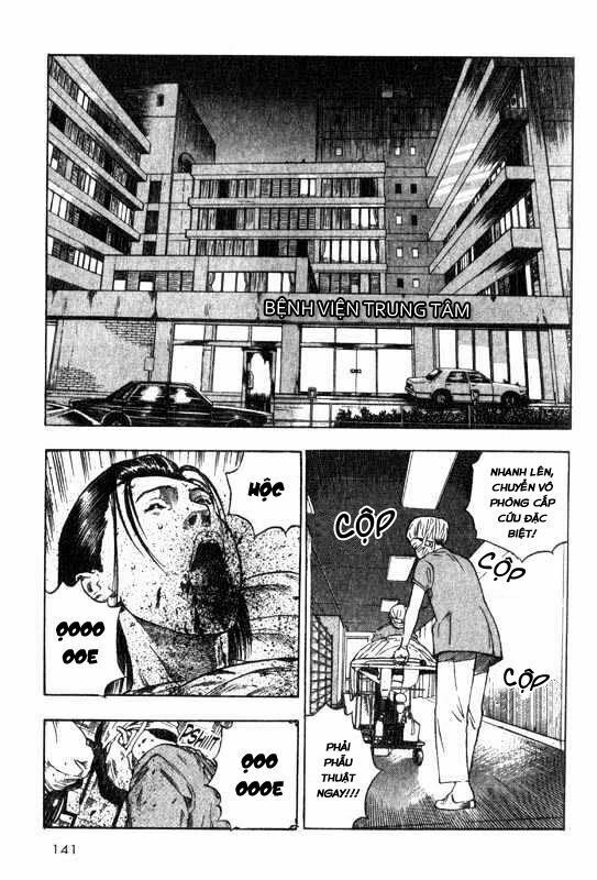 Inugami Chapter 3 - 4