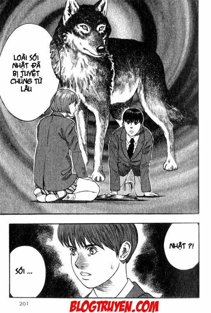 Inugami Chapter 4 - 23