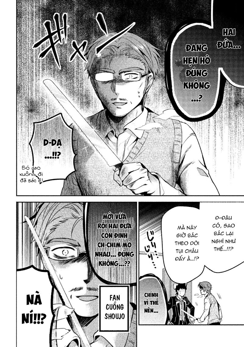 Amachin Wa Jishou Chapter 11 - 23