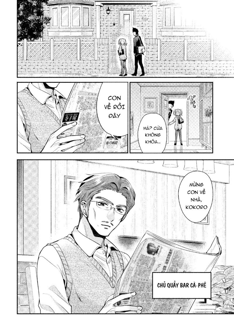 Amachin Wa Jishou Chapter 11 - 5