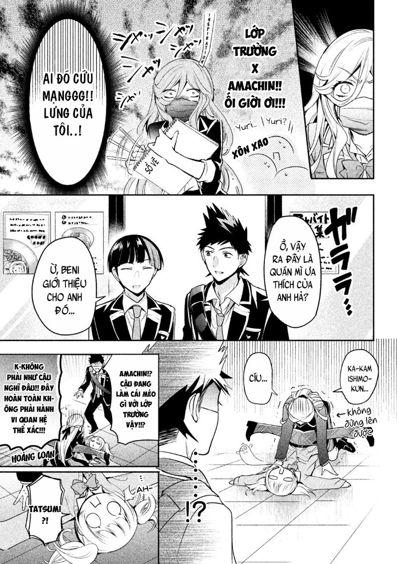 Amachin Wa Jishou Chapter 12 - 21