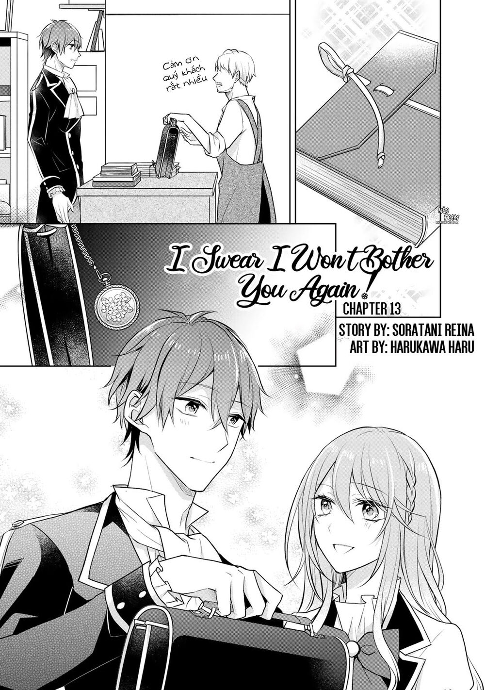 Kondo Wa Zettai Jama Shimasen Chapter 13 - 4