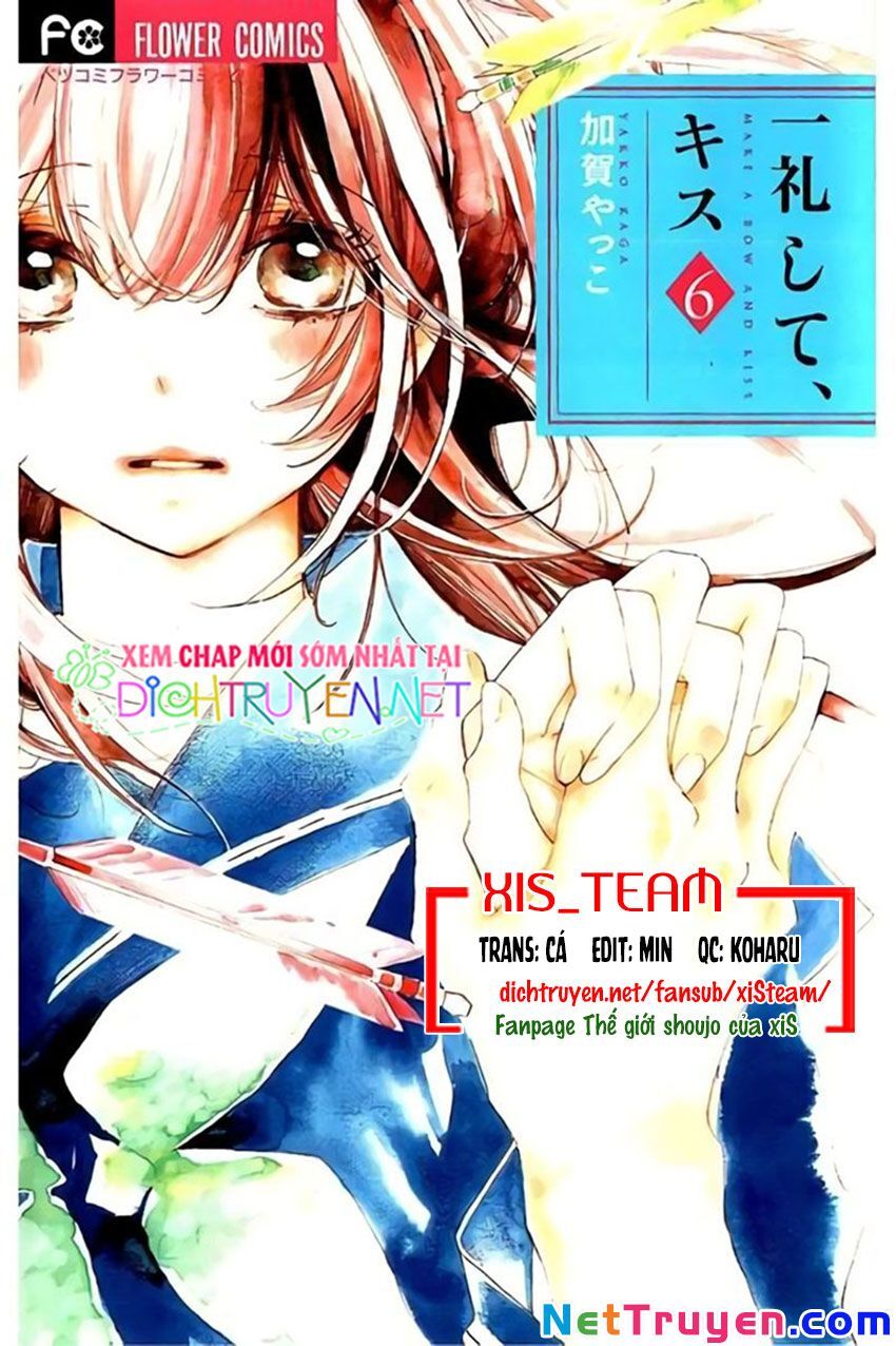 Ichirei Shite, Kiss Chapter 23 - 1