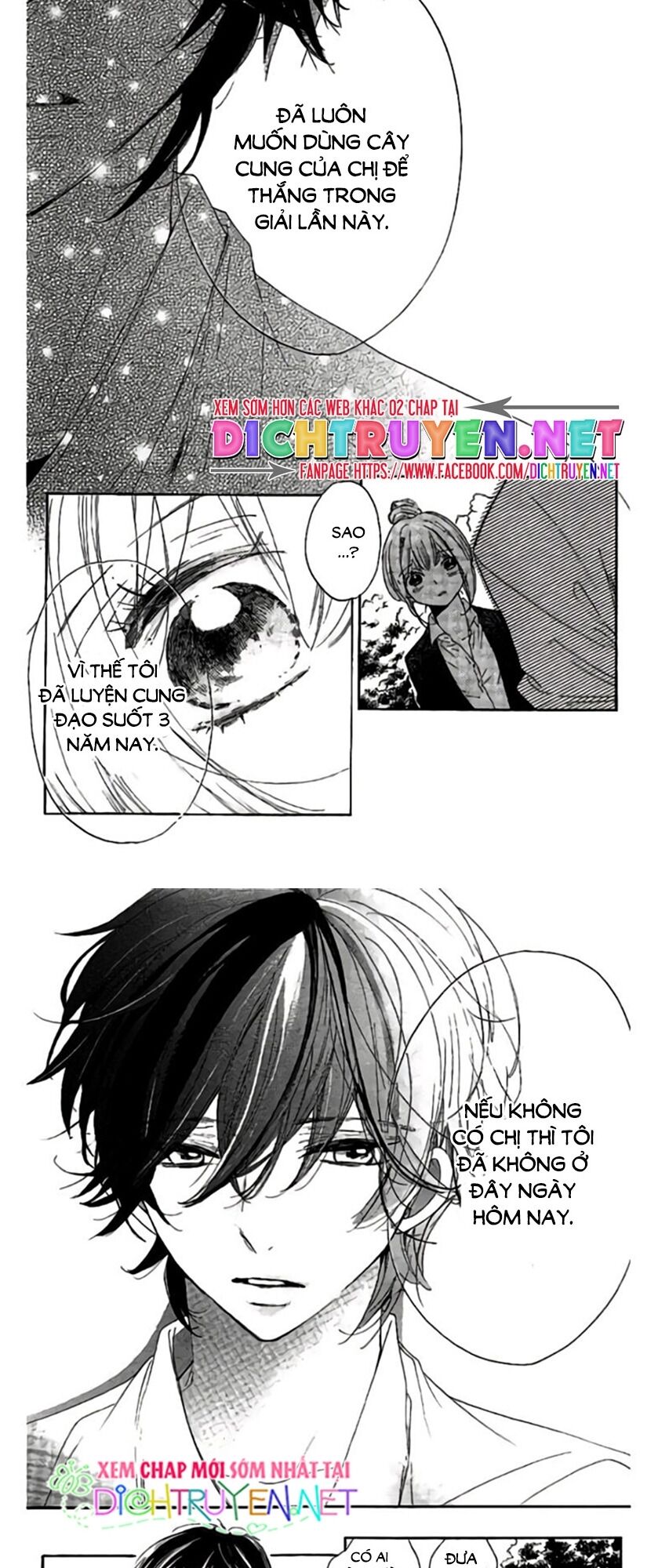 Ichirei Shite, Kiss Chapter 24 - 10