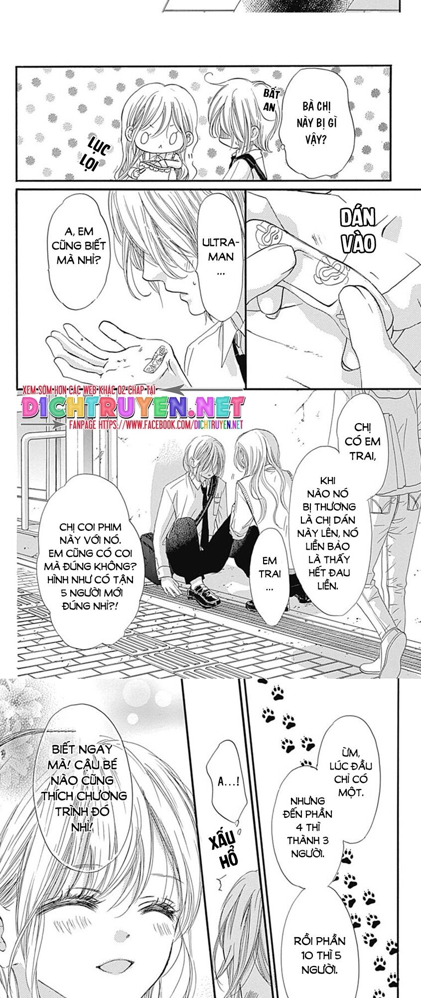 Boku Ni Hana No Melancholy Chapter 66 - 13