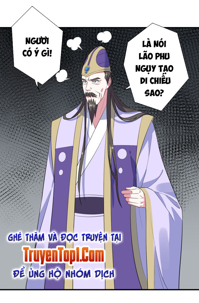 Tà Y Cuồng Thê Chapter 105 - 11