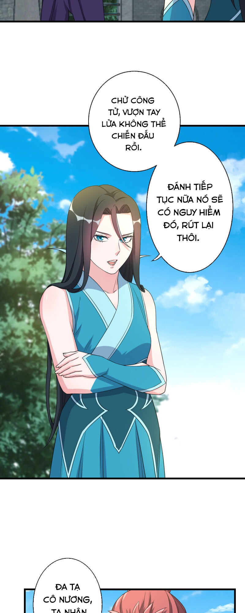 Tà Y Cuồng Thê Chapter 141 - 9