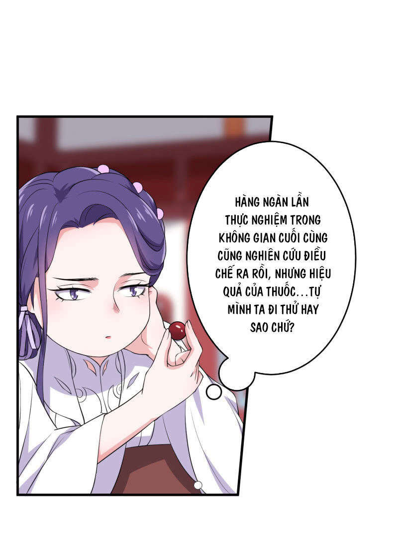 Tà Y Cuồng Thê Chapter 88 - 4