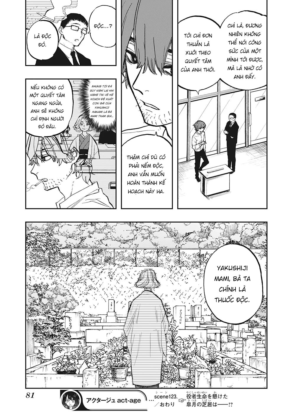 Act-Age Chapter 123 - 22