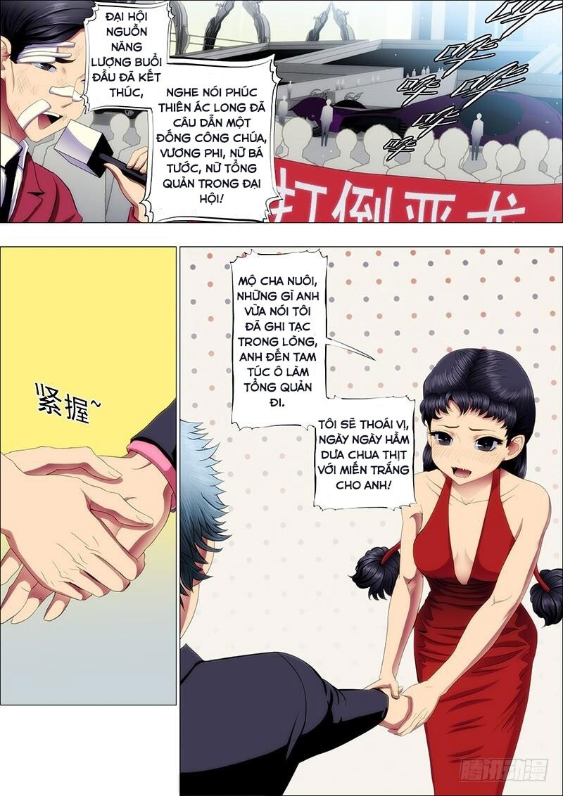 Iron Ladies Chapter 74 - 2