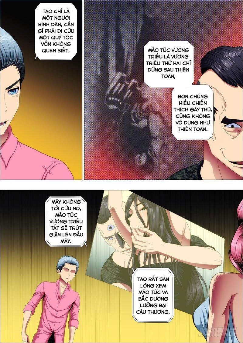 Iron Ladies Chapter 89 - 3