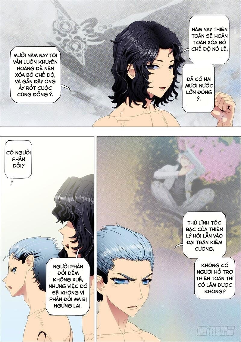 Iron Ladies Chapter 94 - 4