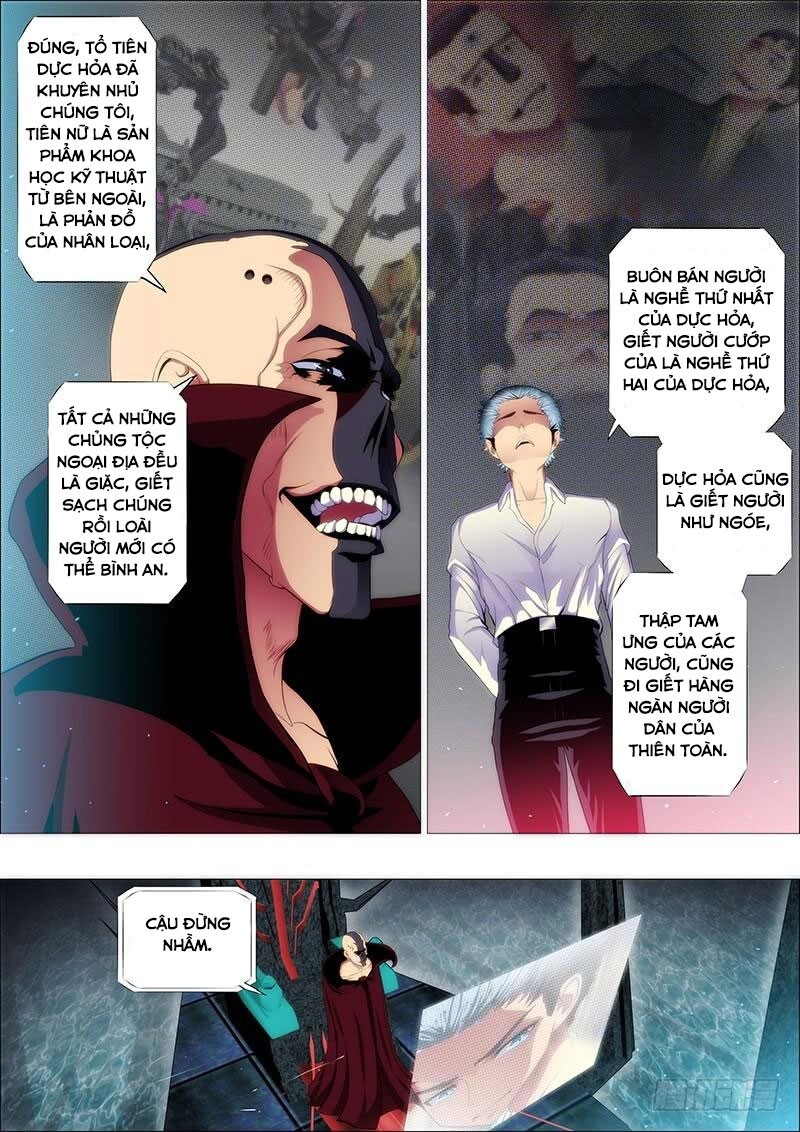 Iron Ladies Chapter 114 - 7