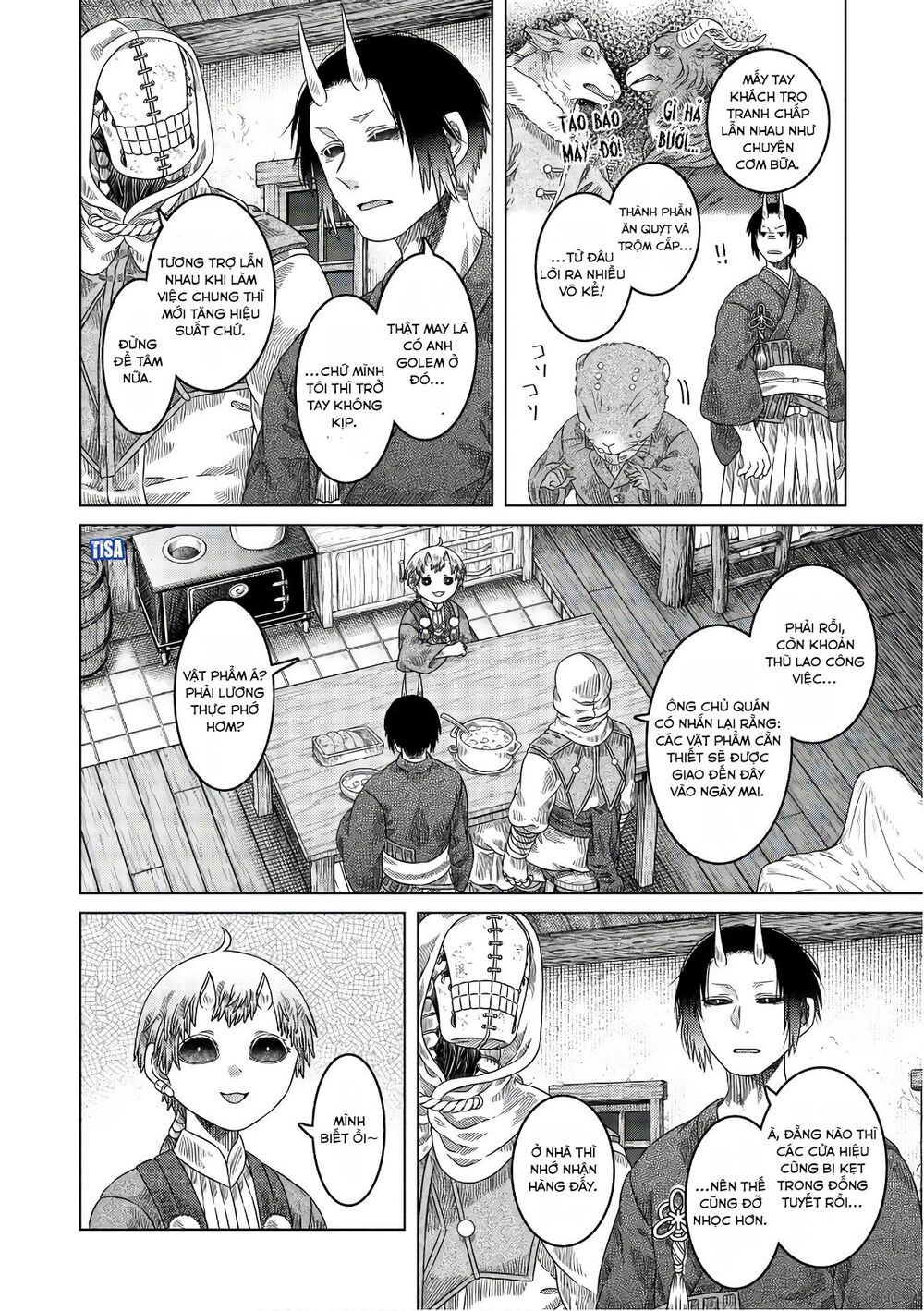 Somali To Mori No Kamisama Chapter 28 - 15