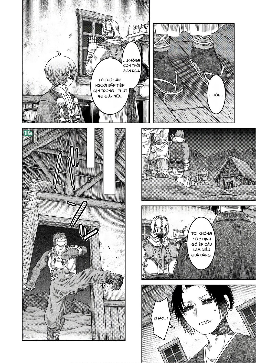 Somali To Mori No Kamisama Chapter 29 - 7