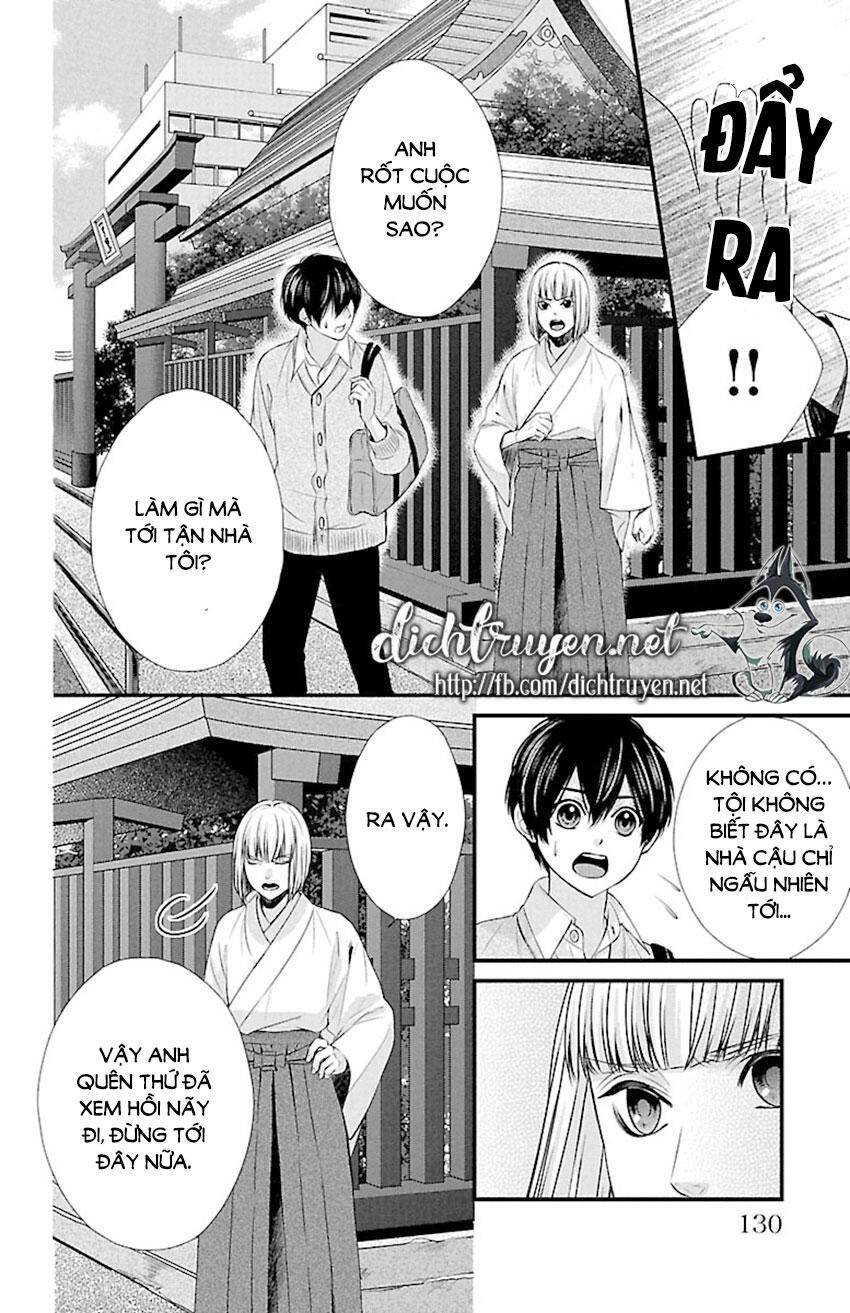 Tsukikage Moratorium Chapter 9 - 13