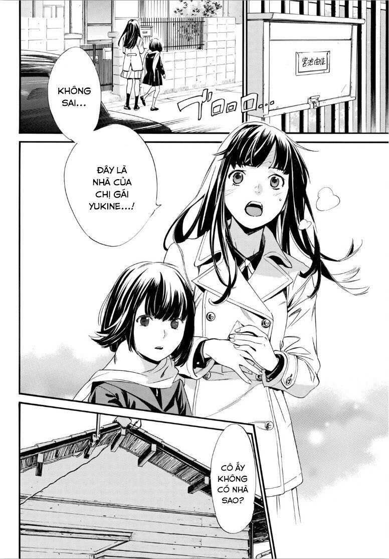 Noragami Chapter 90 - 12