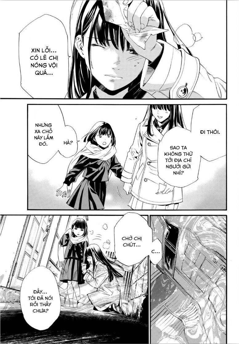 Noragami Chapter 90 - 17