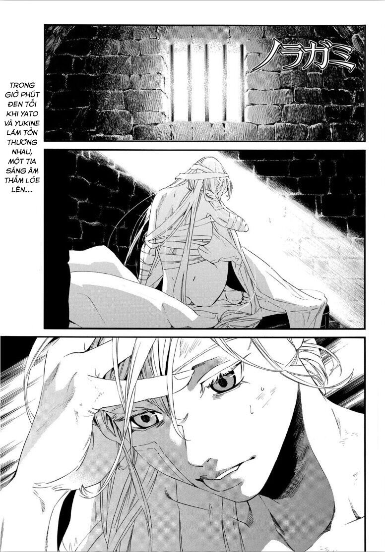 Noragami Chapter 90 - 3