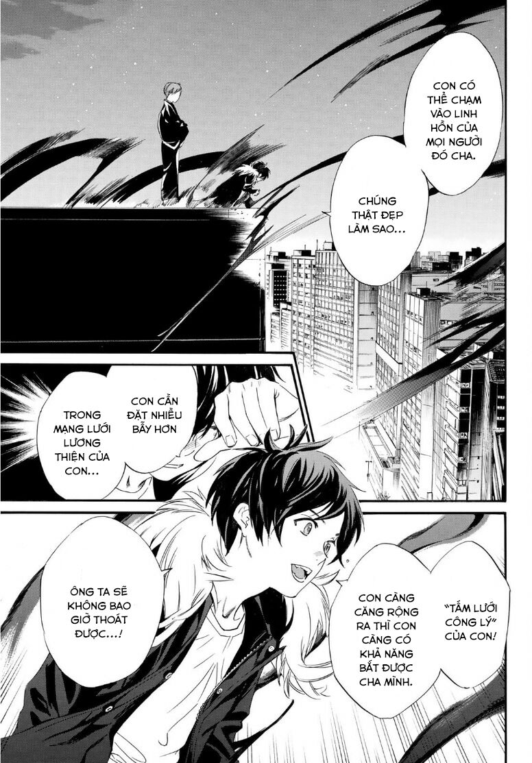 Noragami Chapter 91 - 7