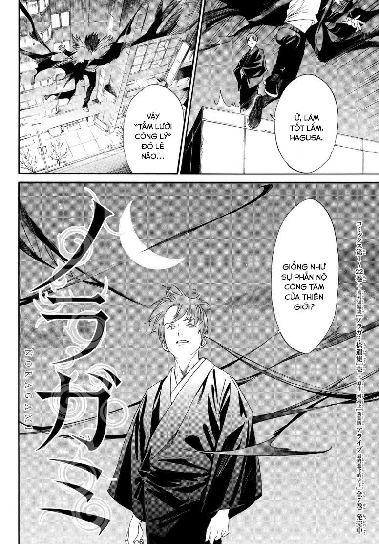 Noragami Chapter 91 - 8