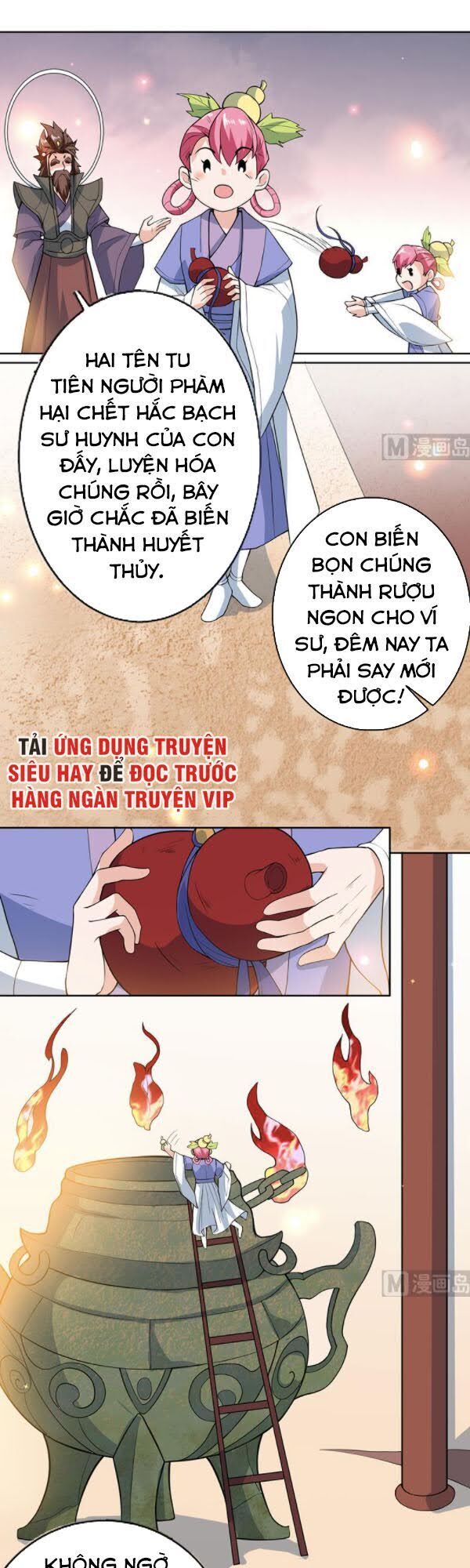 Tối Cường Thần Thú Hệ Thống Chapter 219 - 3