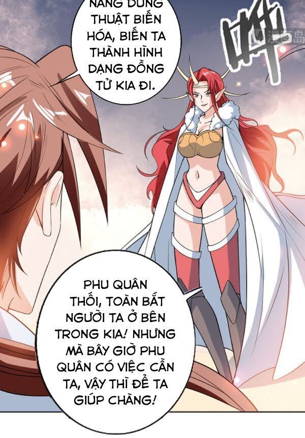 Tối Cường Thần Thú Hệ Thống Chapter 219 - 9