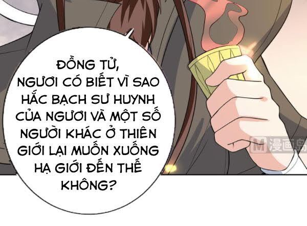 Tối Cường Thần Thú Hệ Thống Chapter 220 - 2