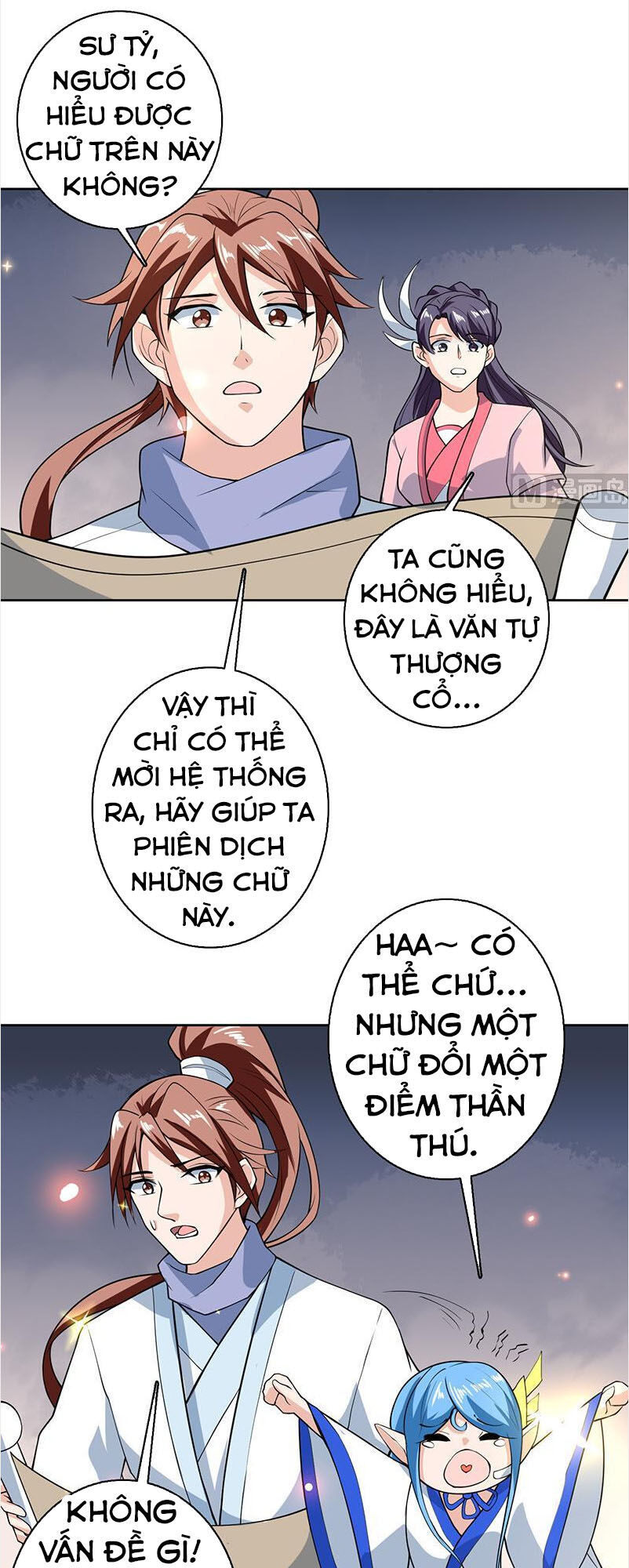 Tối Cường Thần Thú Hệ Thống Chapter 221 - 14