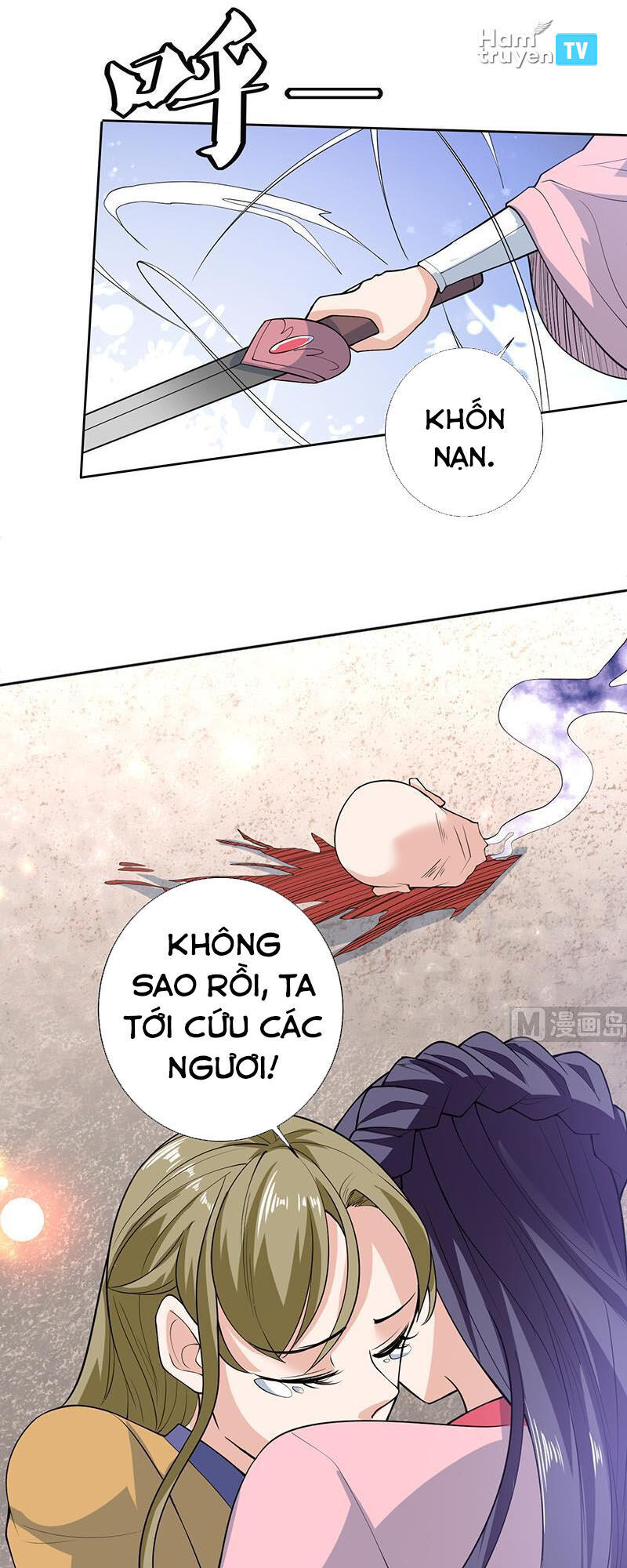 Tối Cường Thần Thú Hệ Thống Chapter 232 - 10