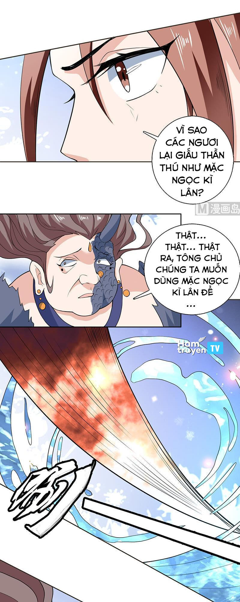 Tối Cường Thần Thú Hệ Thống Chapter 236 - 14