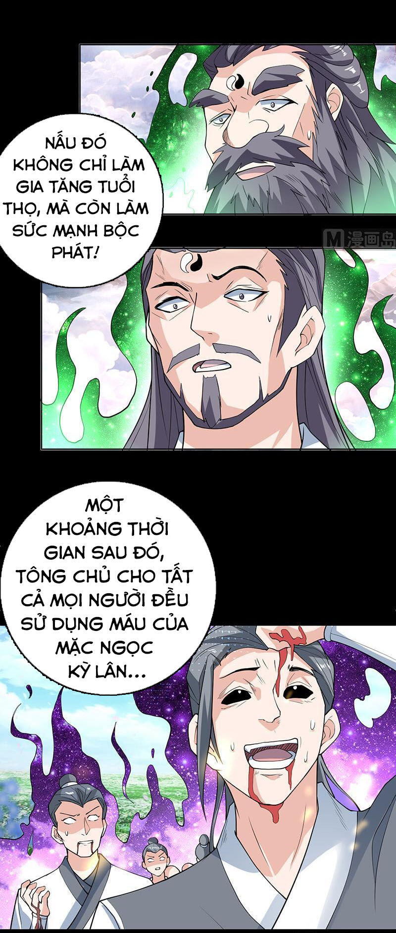 Tối Cường Thần Thú Hệ Thống Chapter 237 - 13