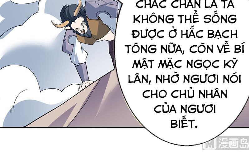 Tối Cường Thần Thú Hệ Thống Chapter 237 - 9