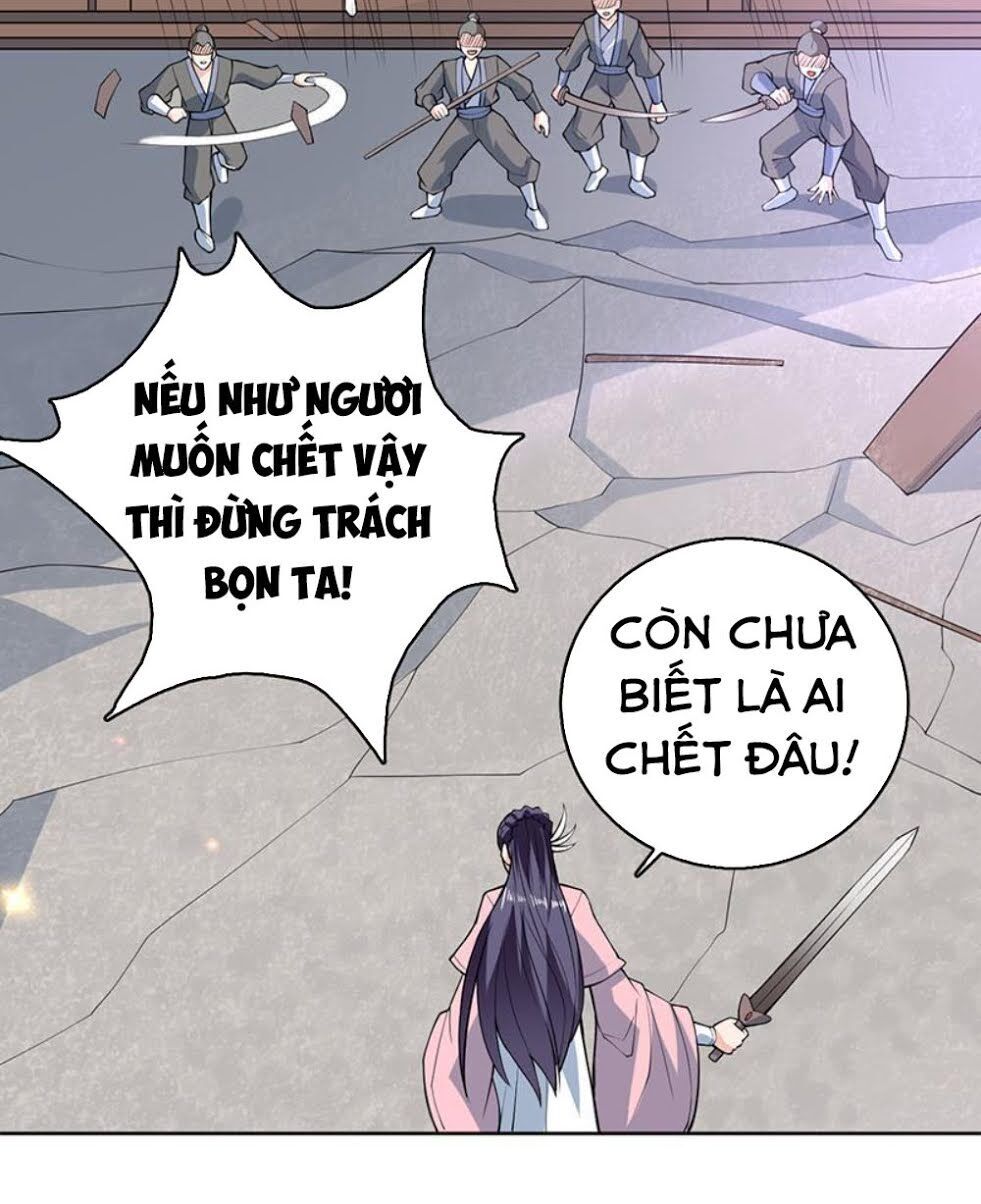 Tối Cường Thần Thú Hệ Thống Chapter 239 - 2