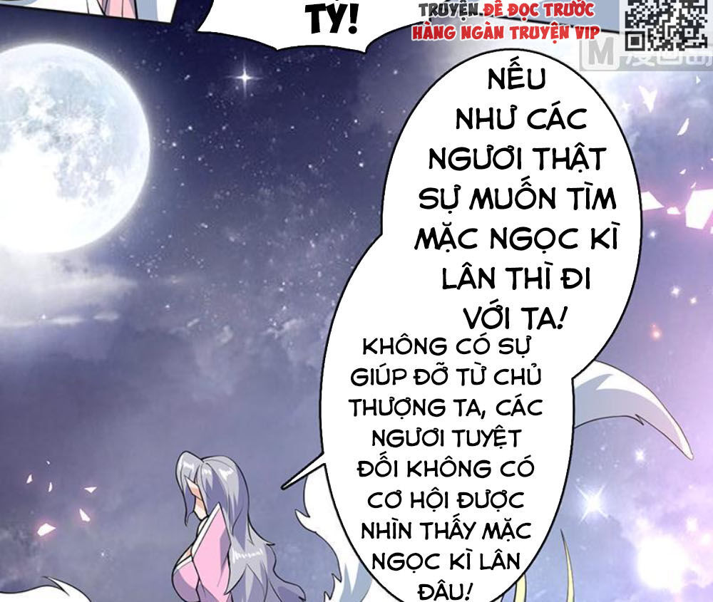 Tối Cường Thần Thú Hệ Thống Chapter 240 - 19