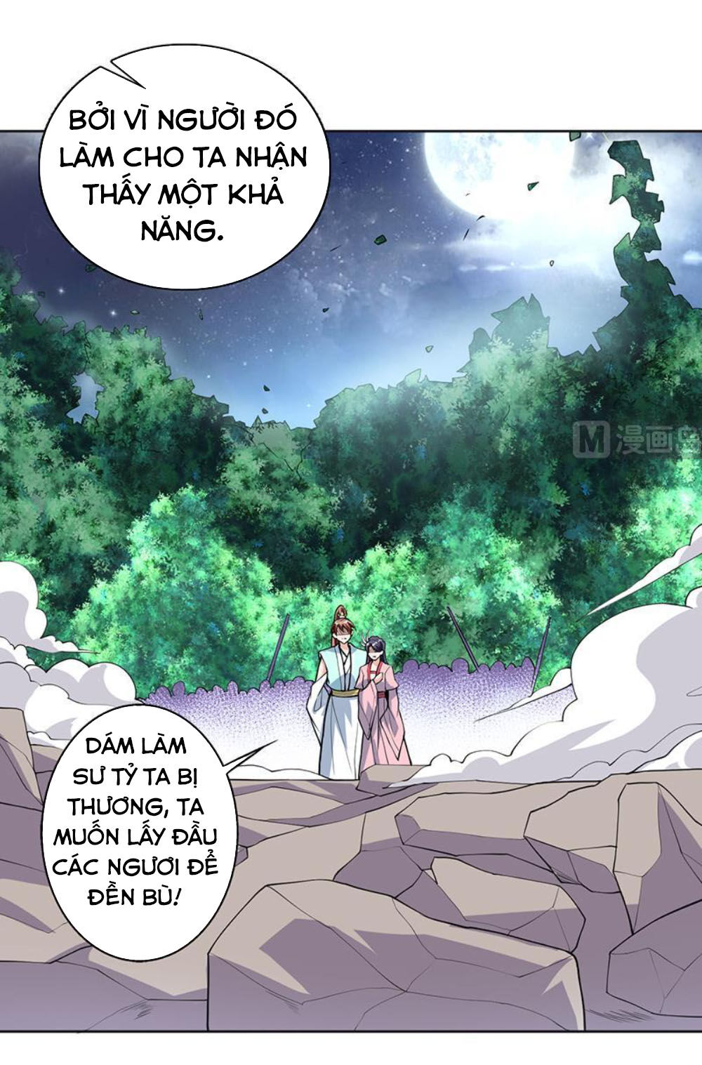 Tối Cường Thần Thú Hệ Thống Chapter 240 - 3