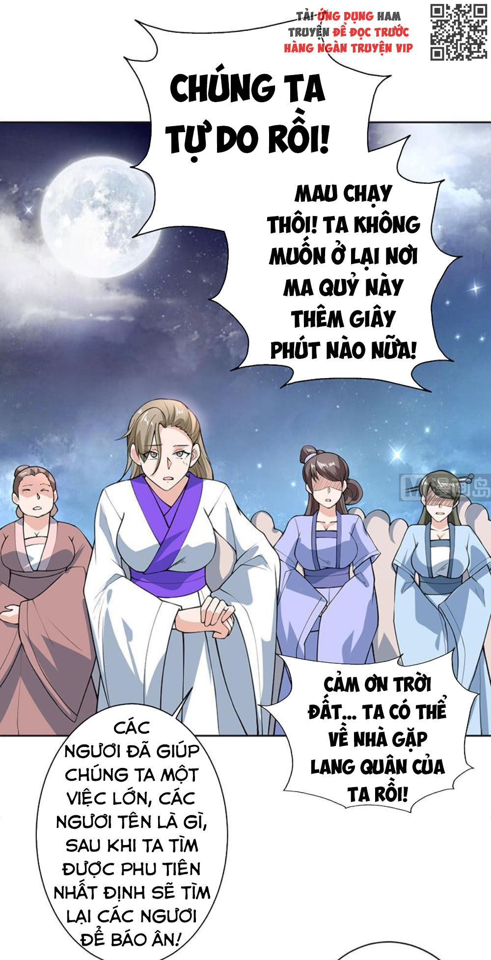 Tối Cường Thần Thú Hệ Thống Chapter 240 - 7