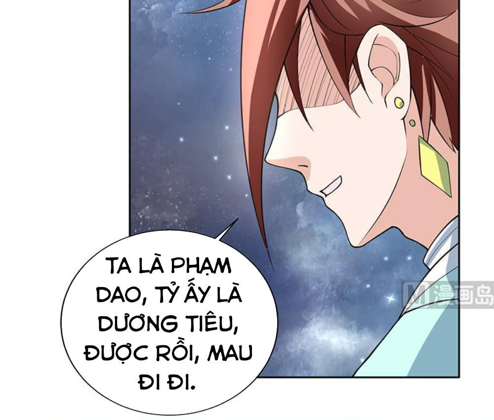 Tối Cường Thần Thú Hệ Thống Chapter 240 - 9