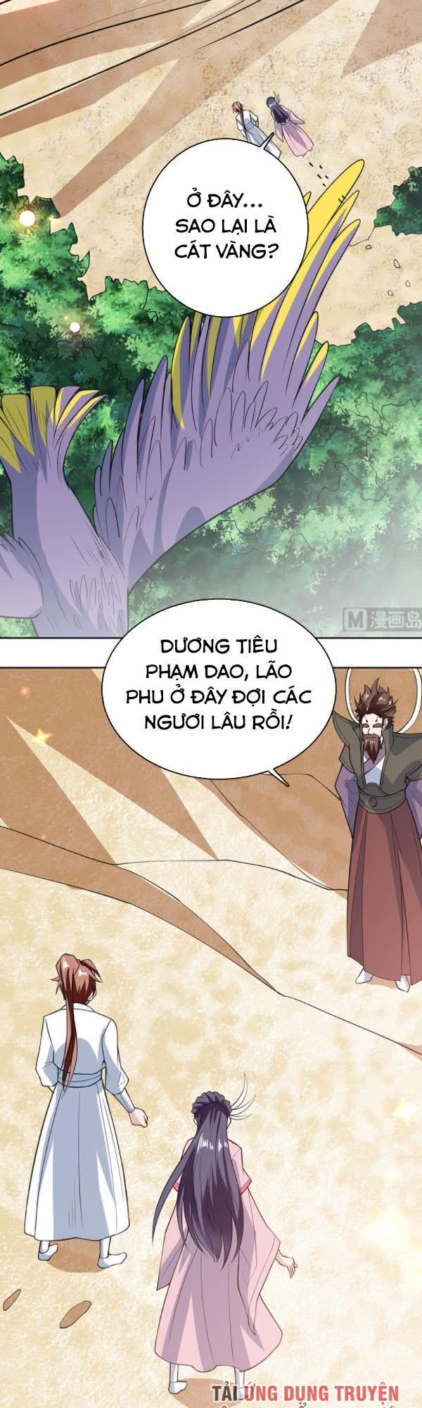 Tối Cường Thần Thú Hệ Thống Chapter 217 - 13