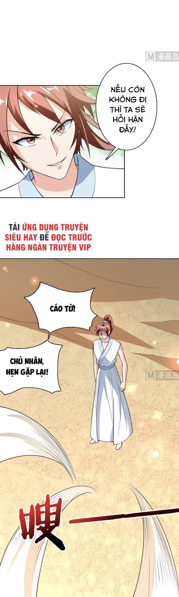 Tối Cường Thần Thú Hệ Thống Chapter 217 - 4