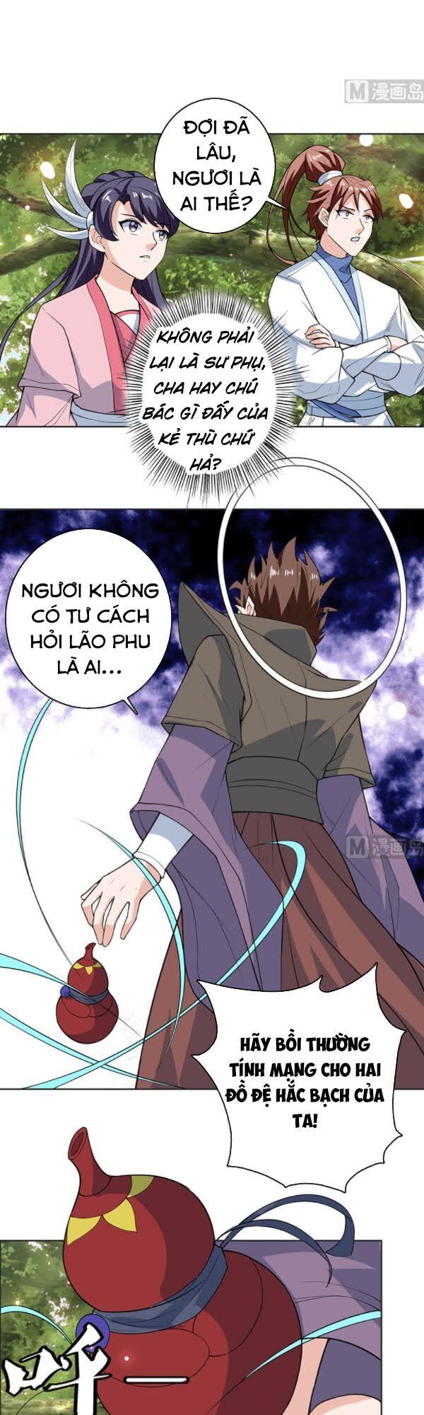 Tối Cường Thần Thú Hệ Thống Chapter 218 - 1