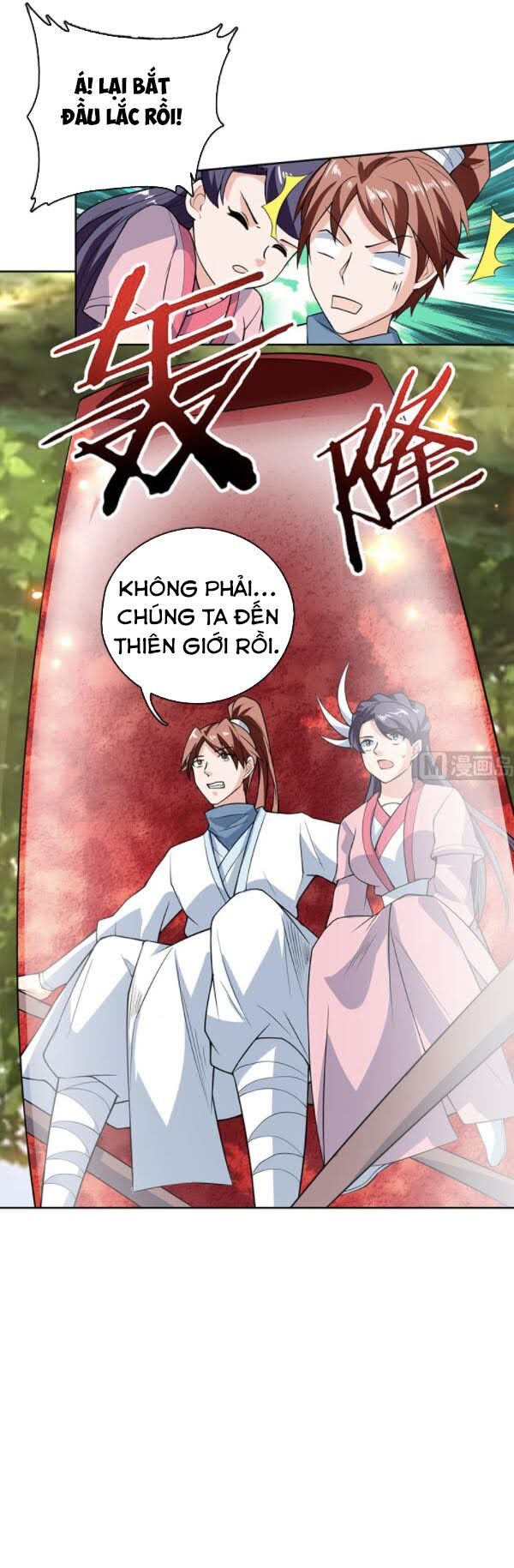 Tối Cường Thần Thú Hệ Thống Chapter 218 - 12