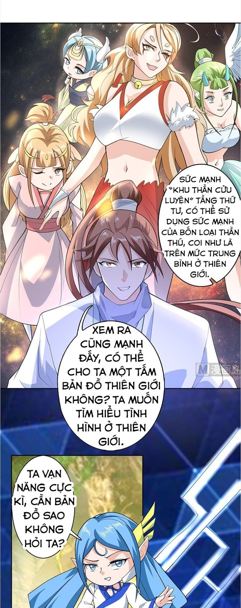 Tối Cường Thần Thú Hệ Thống Chapter 224 - 16