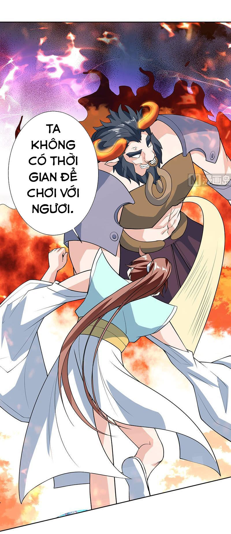 Tối Cường Thần Thú Hệ Thống Chapter 230 - 5