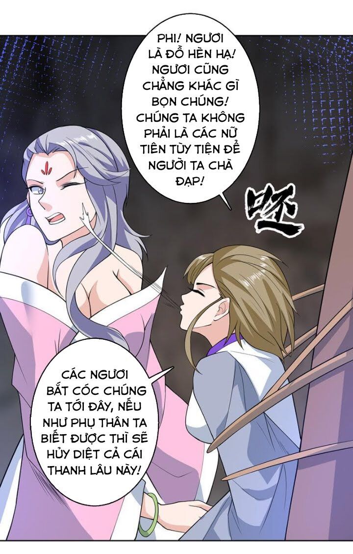 Tối Cường Thần Thú Hệ Thống Chapter 231 - 13