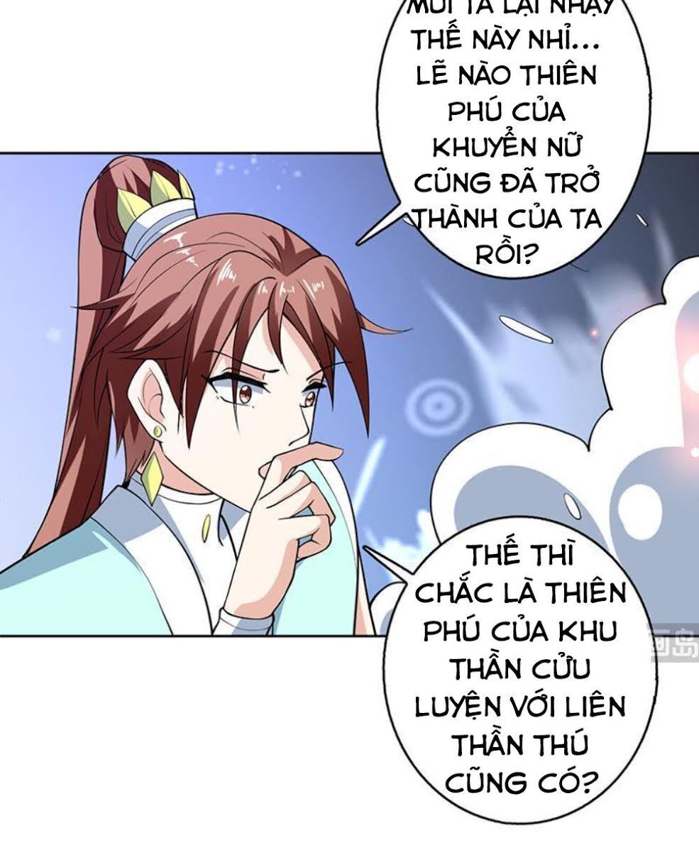 Tối Cường Thần Thú Hệ Thống Chapter 244 - 15