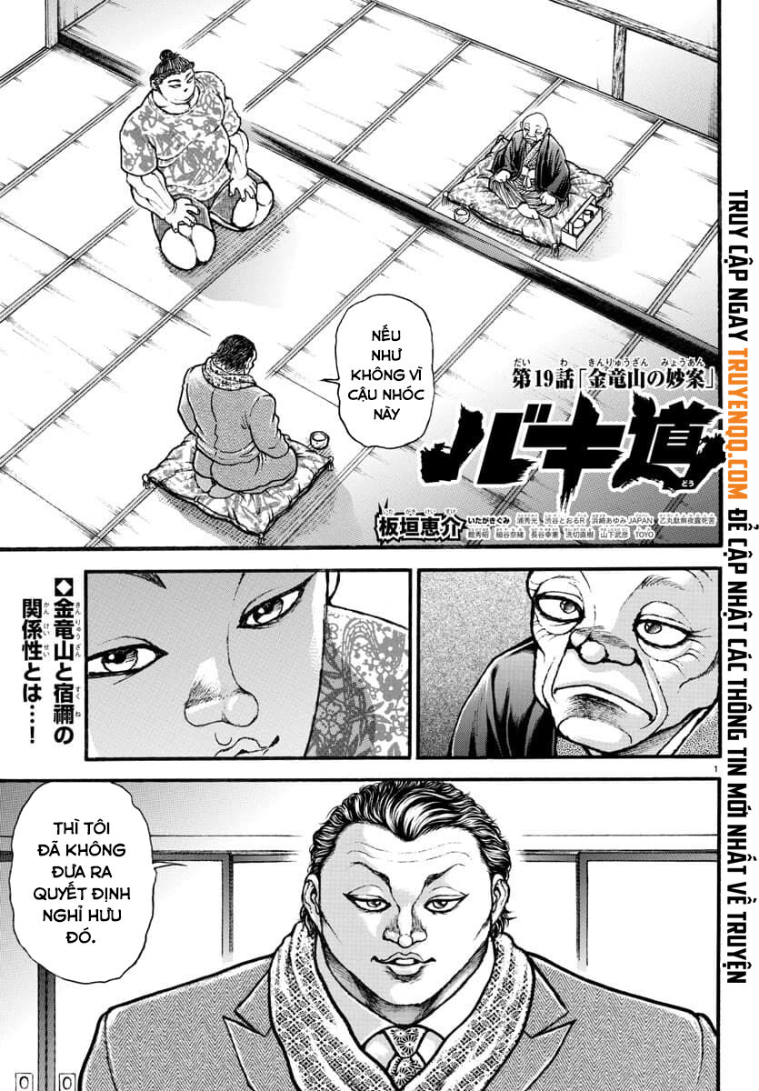 Baki Dou (2018) Chapter 19 - 2