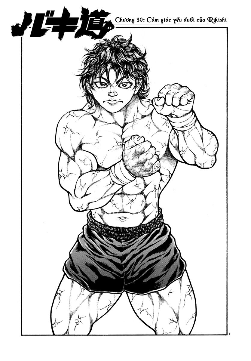 Baki Dou (2018) Chapter 30 - 2